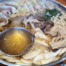 둥굴림만두 이미지