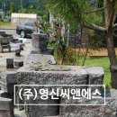 (주)월드씨앤에스 이미지