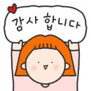 아침산저녁바다오전점