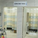 바로선병원 이미지