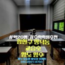 광산구-050 이미지