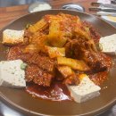 동명부동산중개인 | 수지구청역 아파트 매매 본계약, 중도금, 50년 주담대신청까지