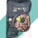 성일식품 이미지