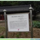 영당주유소 Daum카페