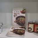 해인약업사 네이버블로그