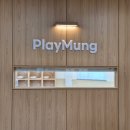 광주 애견유치원 애견호텔 플레이멍 | 광주애견유치원,호텔::플레이멍