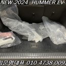 그린 EV모터스 이미지