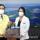 송피부과의원 이미지