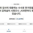 명품 자바모텔 루리웹 뉴스보드