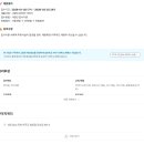 디씨티 코리아 이미지