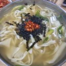 돌고래손칼국수 이미지