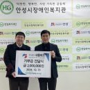 마음테크 - 구리시 장자대로1번길 38-10 | 마음테크
