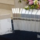 가람인터내셔널 이미지