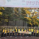 오동경로당 이미지