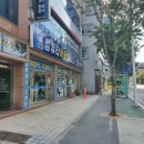 월드컴퓨터 - 수원시 영통구 영통로200번길 21 | 월드컴퓨터