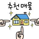 바다로마트(복합) 이미지