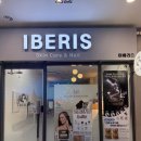 신풍역4번출구약국 이미지