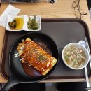 아침애김밥 이미지