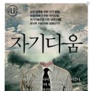 (주)다움 네이버블로그