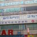 엠비씨노래연습장 이미지