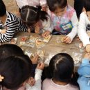 무학봉근린공원 이미지