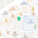 루이빈치과의원 이미지