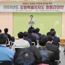 강도 케이에스피뉴스
