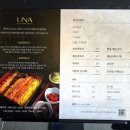 용산-241 이미지