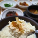 동화가든원조짬순 이미지