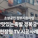 평촌봄약국 네이버블로그