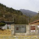 조태일시문학기념관 이미지