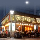 귀한족발 이미지