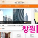 지경부동산공인중개사사무소 이미지