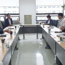 대전지방공정거래사무소