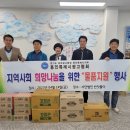 한아름광고