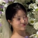 진아프로헤어 | 헤어변형 뷰티바이진 후기 🥹🥹🥹 30분 뒤에 부르기? 정각에 부르기?