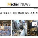 서울위드성형외과의원 이미지