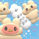 와이에스엘