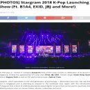 한류스타들이 뜨겁게 달군 3월의 싱가포르 이미지