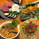 무순풍미집 | 청라 숙성명작 한우맛집 특안심 한우고추장육회 우니 후기,청라 고기집 데이트 블루리본 맛집