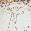 아이캔유치원 이미지