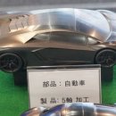 주광기업(주) 이미지