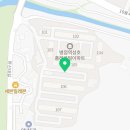 한신대길 | 작명소 동윤심리작명연구소 화성 안녕동 가격 주소 주차 위치 후기 추천