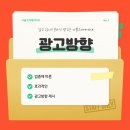오다컨설팅