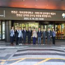 그린메디텍 이미지