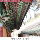 금강건축 이미지