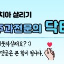 감온메디컬