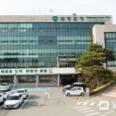 함평가스