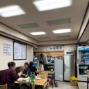 박명도봉평메밀막국수