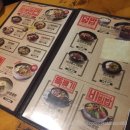 염창육전면사무소 | [양천구 맛집] 육전면사무소